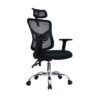 Silla Fram