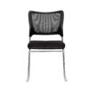 Silla Amy