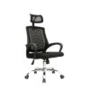Silla Astul