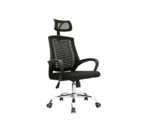 Silla Astul