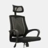 Silla Astul