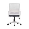 Silla Byte