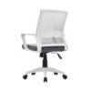 Silla Byte