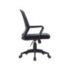 Silla Byte