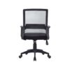 Silla Byte