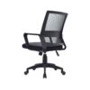 Silla Byte