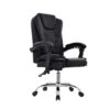 Silla Ilon
