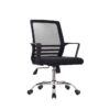 Silla Lumet