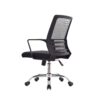 Silla Lumet