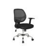 Silla Natus